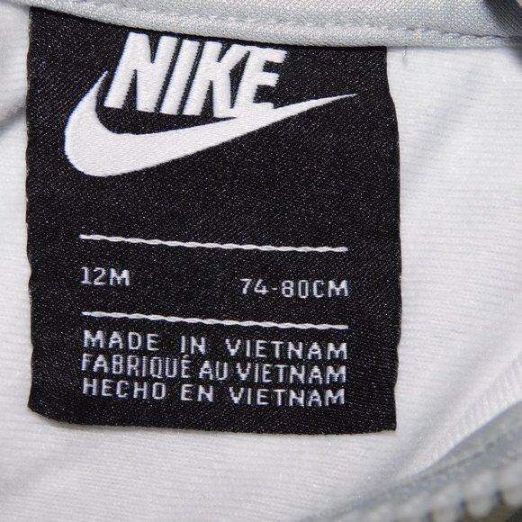 Nike Boys 12M Gray White Camo Print Yellow Track Jacket - Picture 2 of 11